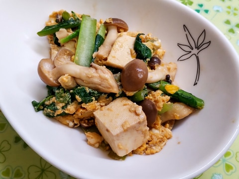 小松菜としめじのとうふチャンプルー